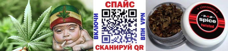 Бутират буратино  мориарти официальный сайт  Тула 