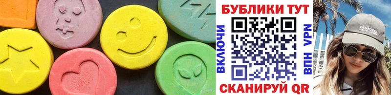 hydra онион  Тула  Ecstasy VHQ 