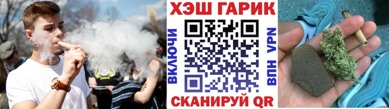 Гашиш Premium  Тула 