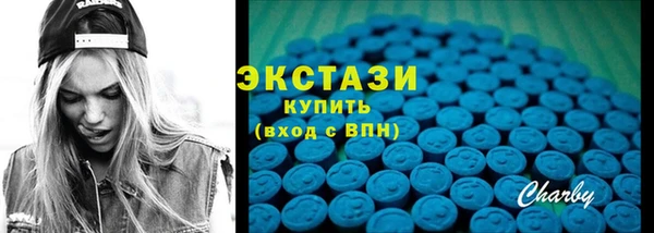 прущая мука Верхний Тагил