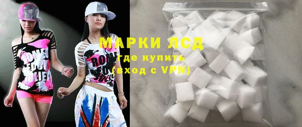COCAINE Верея