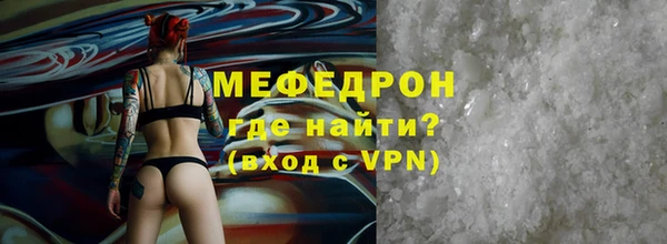 COCAINE Верея