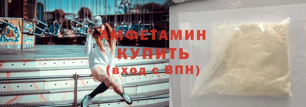 apvp Володарск