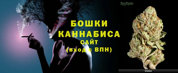COCAINE Верея