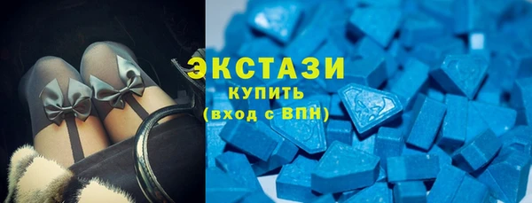 mix Волоколамск