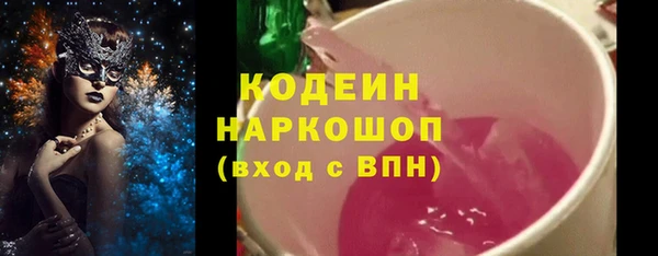синтетический гашиш Верхнеуральск