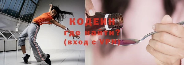 apvp Володарск