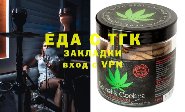 mix Волоколамск