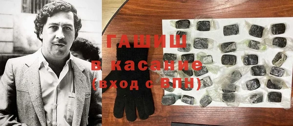 COCAINE Верея