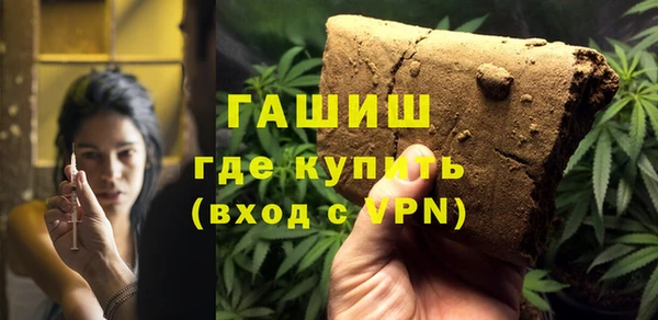 apvp Володарск