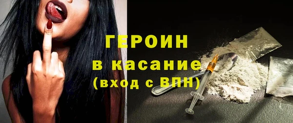 синтетический гашиш Верхнеуральск
