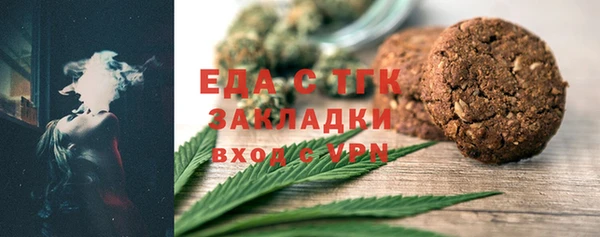 синтетический гашиш Верхнеуральск