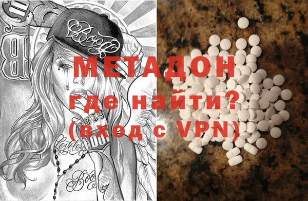 синтетический гашиш Верхнеуральск