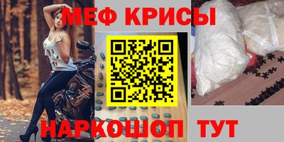 кокаин Тара