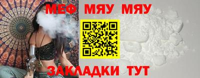 кокаин Тара