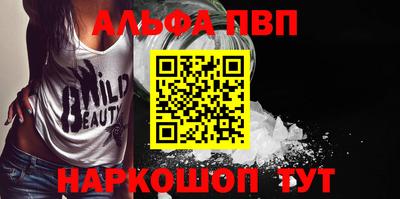 кокаин Тара