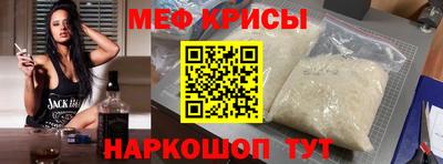 гашиш Татарск