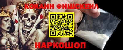спиды Тверь