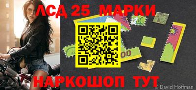 спиды Тверь