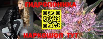 кокаин Тара