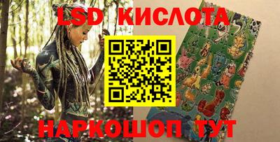кокаин Тара