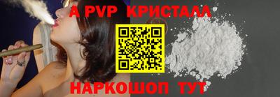кокаин Тара