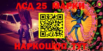 гашиш Татарск