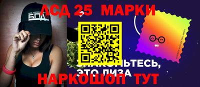гашиш Татарск