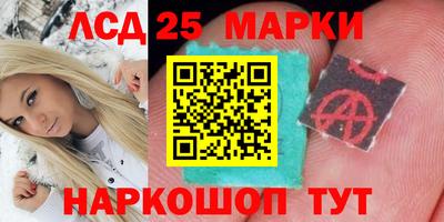 гашиш Татарск