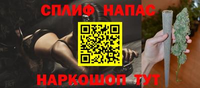 спиды Тверь