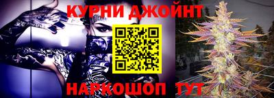 кокаин Тара
