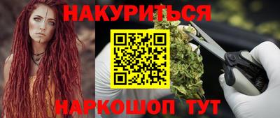 спиды Тверь