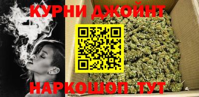 кокаин Тара