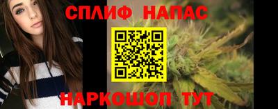 кокаин Тара