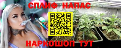 спиды Тверь