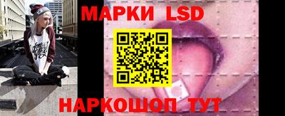 кокаин Тара