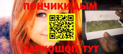 спиды Тверь