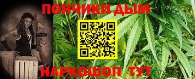спиды Тверь
