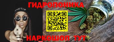кокаин Тара