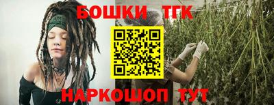 кокаин Тара