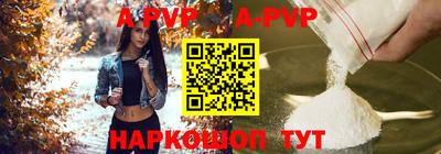 гашиш Татарск