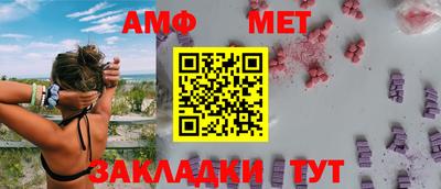 спиды Тверь