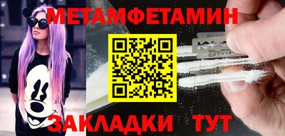 кокаин Тара