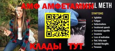 кокаин Тара