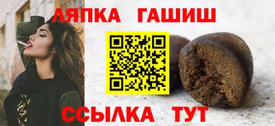 кокаин Тара