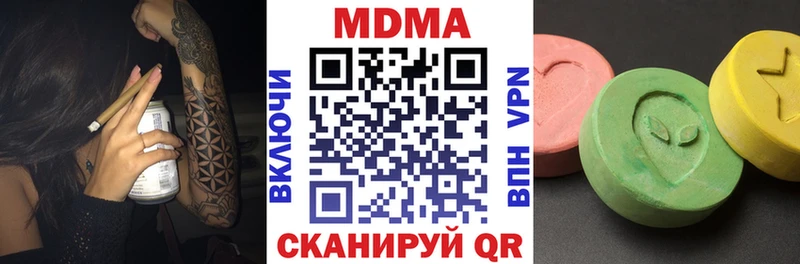 MDMA crystal  МЕГА как войти  Тула 