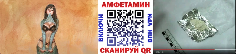 Первитин кристалл  купить наркоту  Тула 