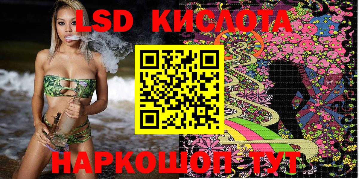Марки 25I-NBOMe 1500мкг  Марки NBOMe  Тула  Вход с VPN  Марки 25I-NBOMe 1500мкг 