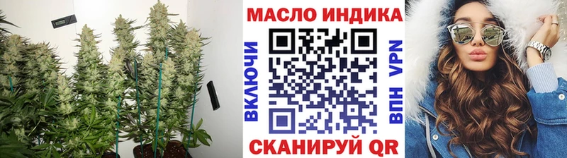 blacksprut зеркало  Тула  Дистиллят ТГК THC oil 